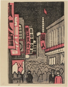 Asakusa (#94), 5/1/1930, by Suwa Kanenori
