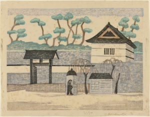 Sakurada Gate (#93), 2/1/1930, Suwa Kanenori, printmaker